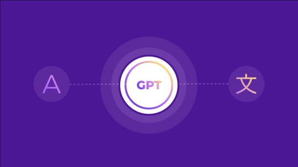 Using GPT for translation: How to get the best outcomes