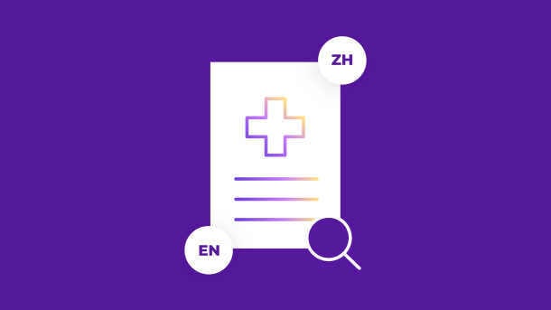 Clinical trial translations: Top reasons you need them for better and faster research
